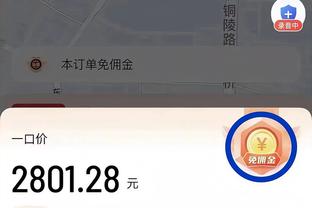 卢：哈登对我们至关重要 我们需要他高效地得分